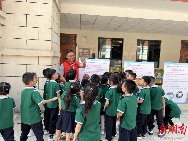助力“双减” bwin必赢节能减排主题科普活动走进可津小学