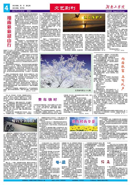                 /system/_content/download.jsp?urltype=news.DownloadAttachUrl&owner=1878362007&wbfileid=11768779